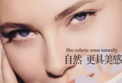 盐城隆鼻假体需要定期**换吗