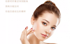 盐城艾美莉切眉术有哪些方法