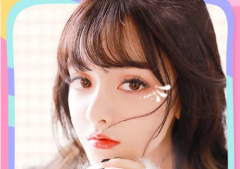 盐城祛眼袋术后特点