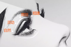 盐城眼睑下垂矫正手术要多少钱