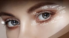 盐城倒睫矫正术后特点